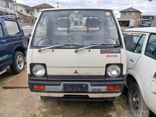 1990 Mitsubishi Minicab Truck
