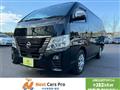 2023 Nissan Caravan Van