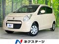 2013 Suzuki Alto