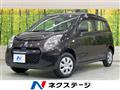 2013 Suzuki Alto