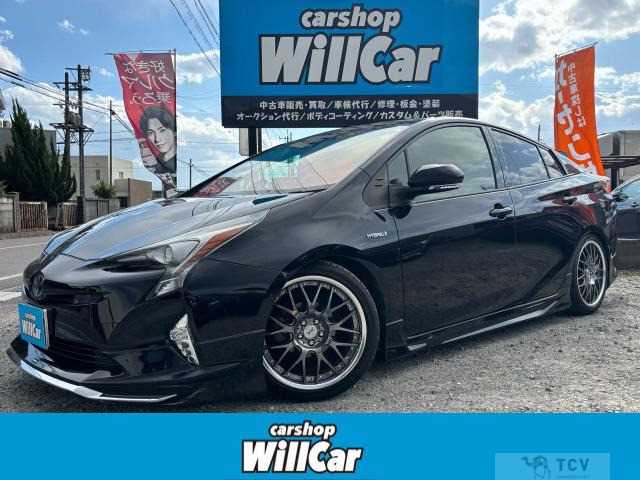 2017 Toyota Prius