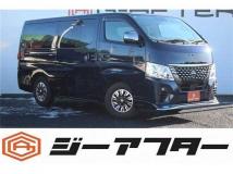 2023 Nissan Caravan Van