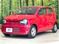 2016 Suzuki Alto