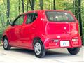 2016 Suzuki Alto