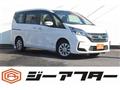 2020 Nissan Serena