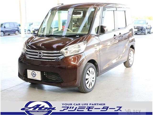 2015 Other All Other All