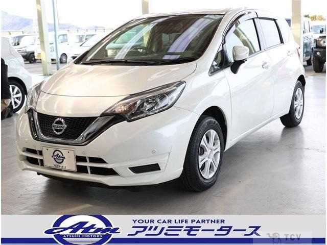 2020 Nissan Note