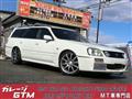 2000 Nissan Stagea