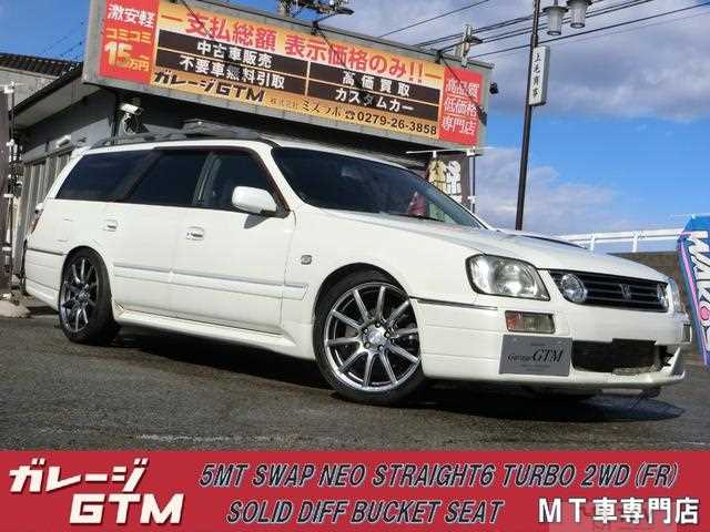 2000 Nissan Stagea