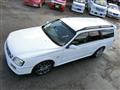 2000 Nissan Stagea