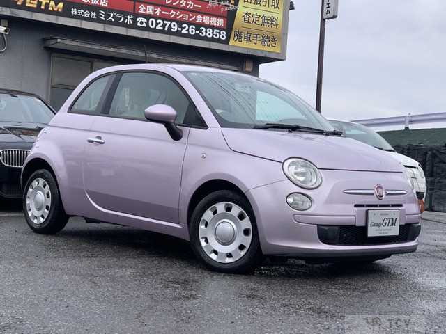 2013 Fiat Fiat Others