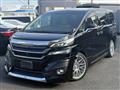 2015 Toyota Vellfire