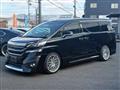 2015 Toyota Vellfire