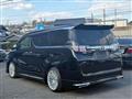 2015 Toyota Vellfire