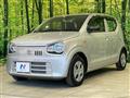 2020 Suzuki Alto