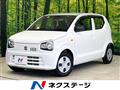 2020 Suzuki Alto