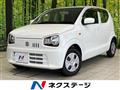 2020 Suzuki Alto