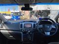 2008 Mazda MPV