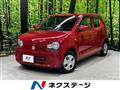 2021 Suzuki Alto