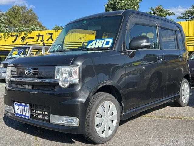 2010 Daihatsu Move Conte