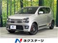 2020 Suzuki Alto Works