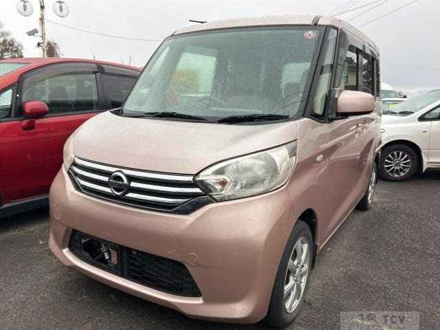 2014 Other All Other All