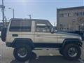1995 Toyota Land Cruiser Prado