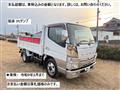 2012 Mitsubishi Canter