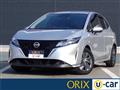 2023 Nissan Note