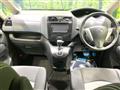 2012 Nissan Serena