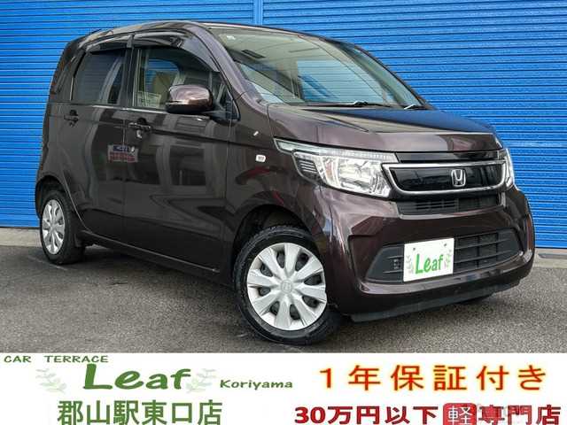 2015 Other All Other All