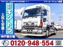 2012 Hino Hino Others