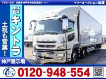 2014 Mitsubishi Mitsubishi Others