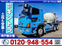 2015 Hino Hino Others