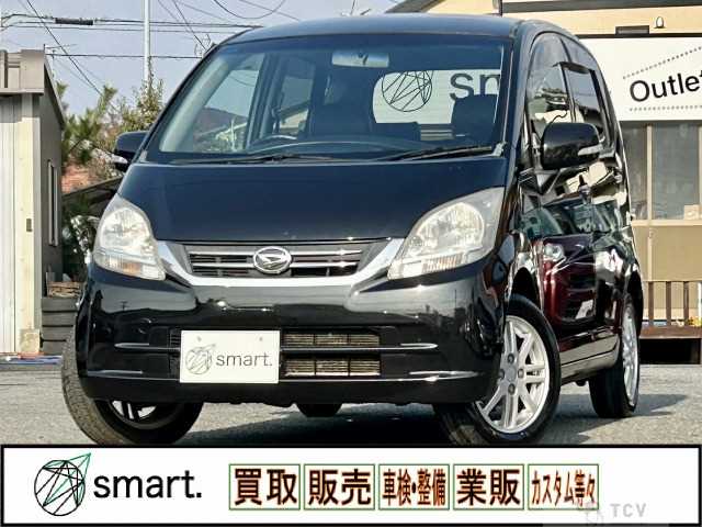 2009 Daihatsu Move
