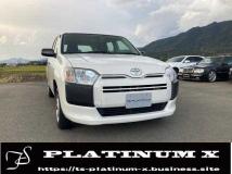 2017 Toyota Succeed Van