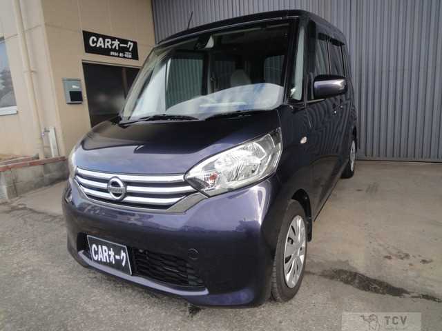 2015 Other All Other All