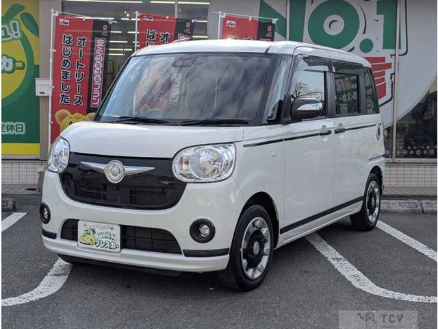 2020 Other All Other All