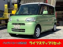 2012 Daihatsu Tanto