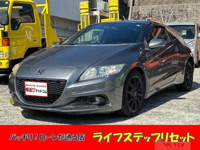 2013 Honda CR-Z