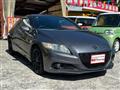 2013 Honda CR-Z