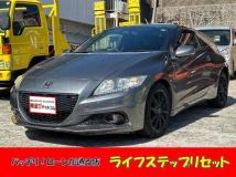 2013 Honda CR-Z