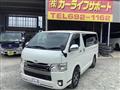 2019 Toyota Regiusace Van