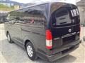 2022 Toyota Hiace Van