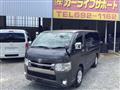 2021 Toyota Hiace Van