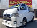 2020 Toyota Hiace Van
