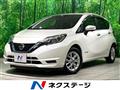 2019 Nissan Note