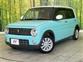 2020 Suzuki Lapin