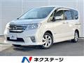 2012 Nissan Serena
