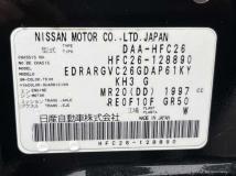2012 Nissan Serena